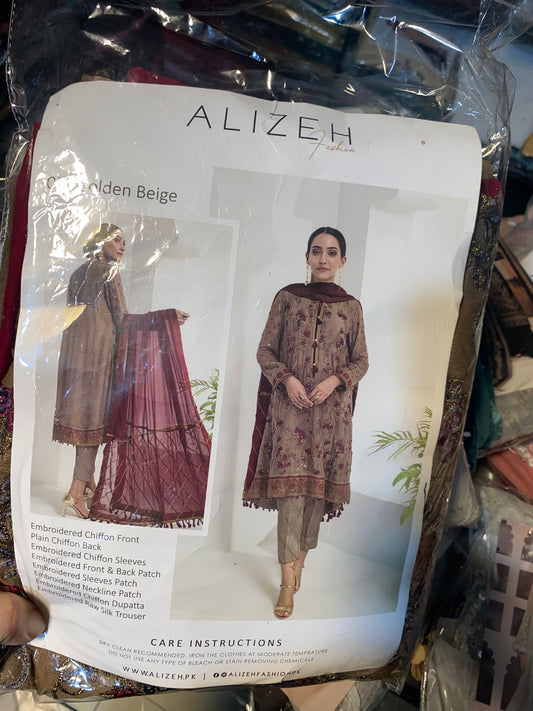 Alizeh golden Beige